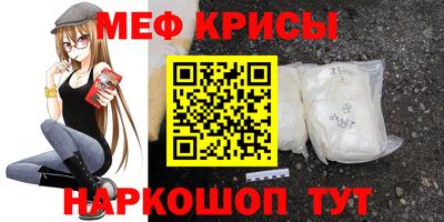 гашишное масло Заводоуковск