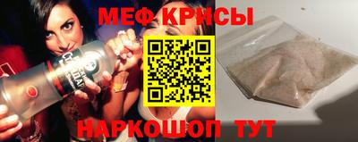 гашишное масло Заводоуковск