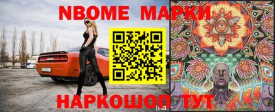 прущая мука Жуковский