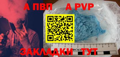 прущая мука Жуковский
