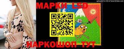 гашишное масло Заводоуковск