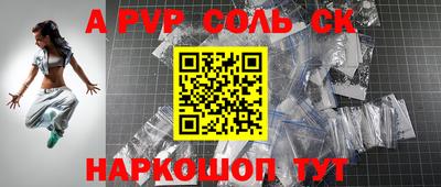 прущая мука Жуковский