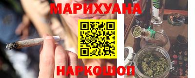 прущая мука Жуковский
