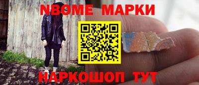 прущая мука Жуковский