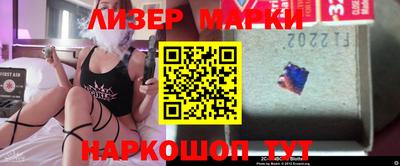 таблы Заволжье