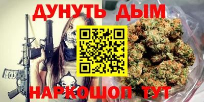 таблы Заволжье