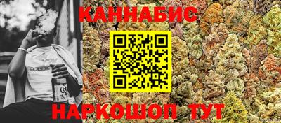 прущая мука Жуковский