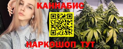 таблы Заволжье