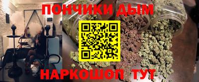 таблы Заволжье