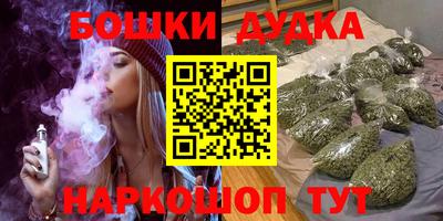 таблы Заволжье