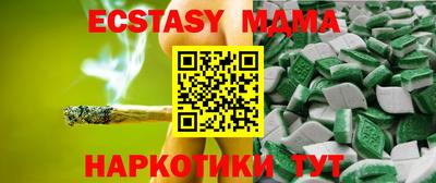 прущая мука Жуковский