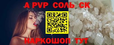 прущая мука Жуковский