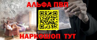 прущая мука Жуковский