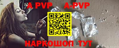 прущая мука Жуковский