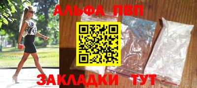 прущая мука Жуковский