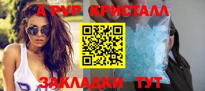 гашишное масло Заводоуковск