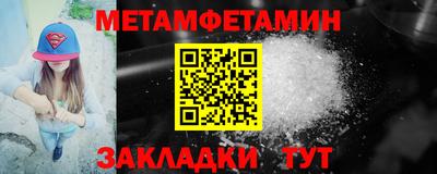 прущая мука Жуковский
