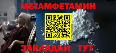 прущая мука Жуковский