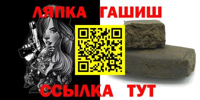 прущая мука Жуковский