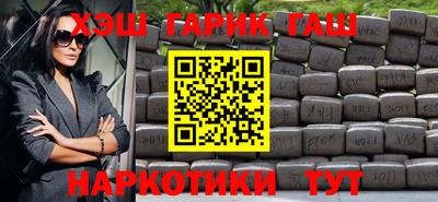 таблы Заволжье