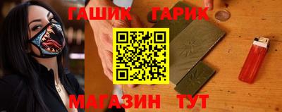 прущая мука Жуковский