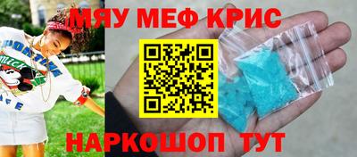 гашишное масло Заводоуковск