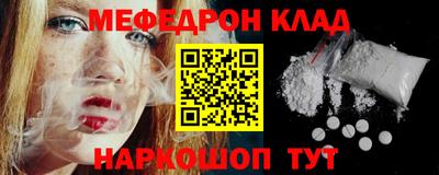 прущая мука Жуковский