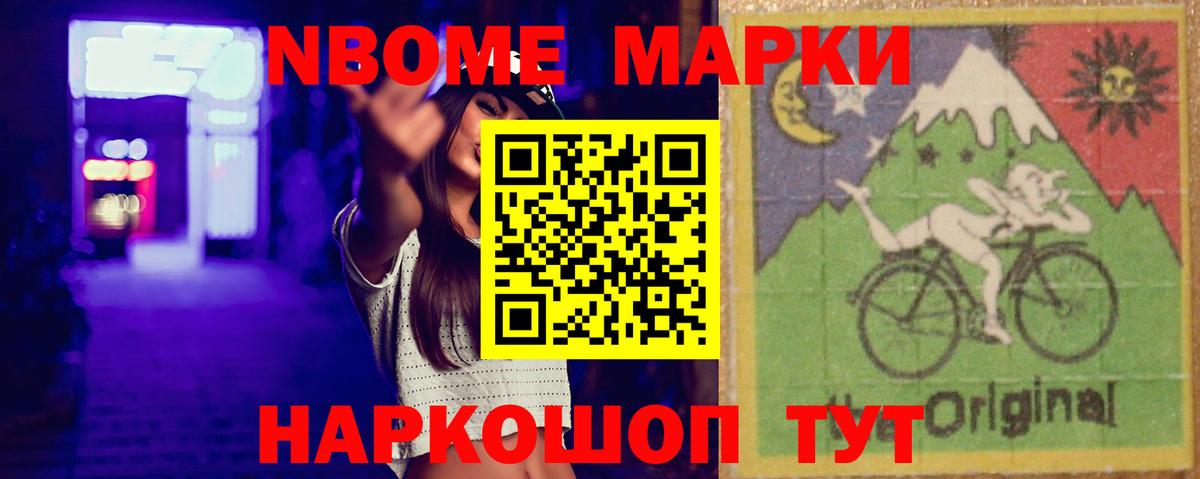 Кудрово  LSD-25 экстази кислота  Вход с VPN 